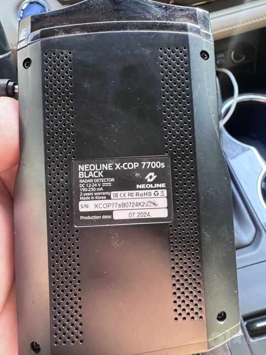Neoline X-Cop 7700s