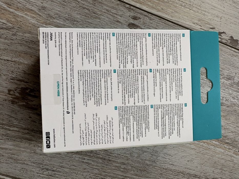 Нови слушалки ttec