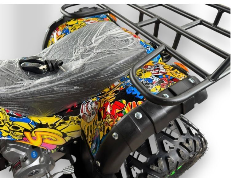 Продажа квадрацыкл само вызов