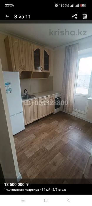 Продам 1 ком кв в 4 мирк