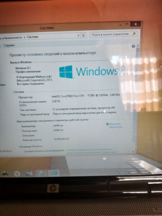 Laptop HP ноутбук