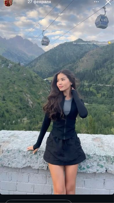 Мужской шугаринг