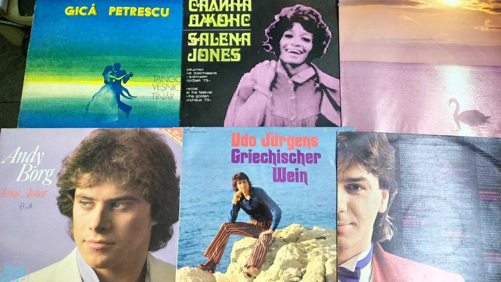 234 БРОЯ Грамофонни плочи ОТ ЕДНО ВРЕМЕ  в много добро състояние-80лв