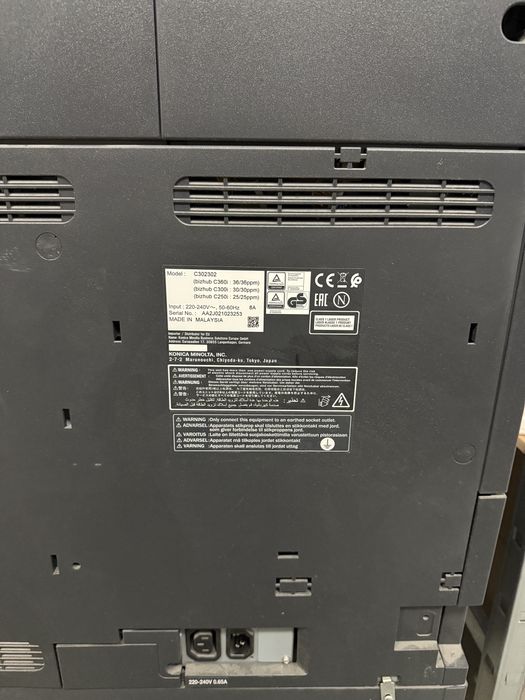 Konica Minolta bizhub C360i