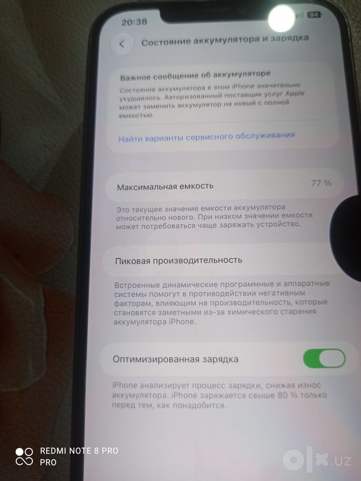 iPhone 12 pro max