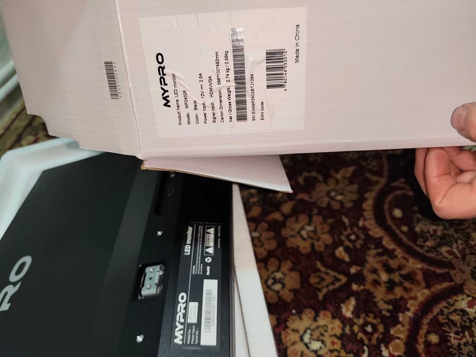 Продам монитор новый 24 дюйма