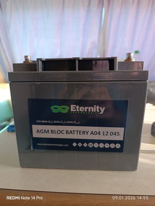 Продавам AGM тягов акумулатор 48ah.