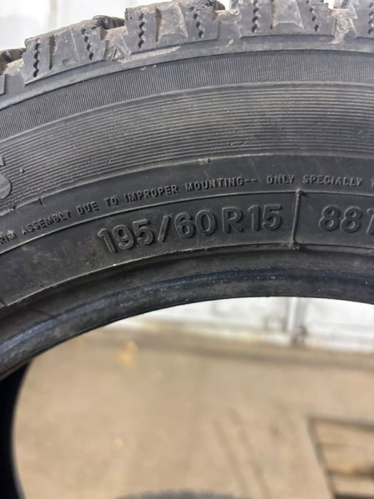 Nitto.      195/60/15