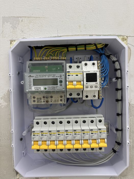 Хабарласың Молодой Электрик!