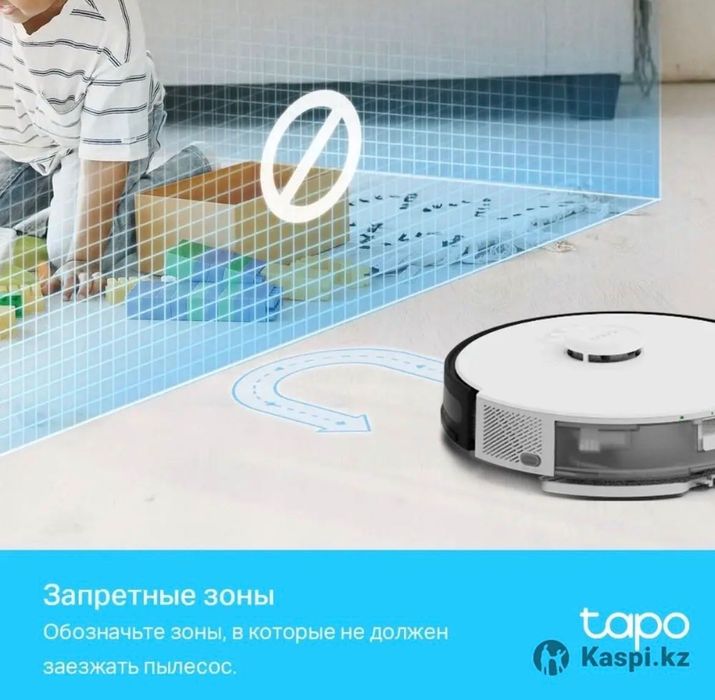 Робот пылесос Tp-Link Tapo RV30 Plus белый