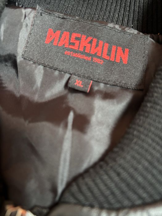 Мъжко кожено яке