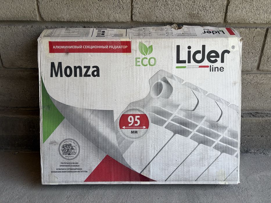 Аллюминиевый радиатор