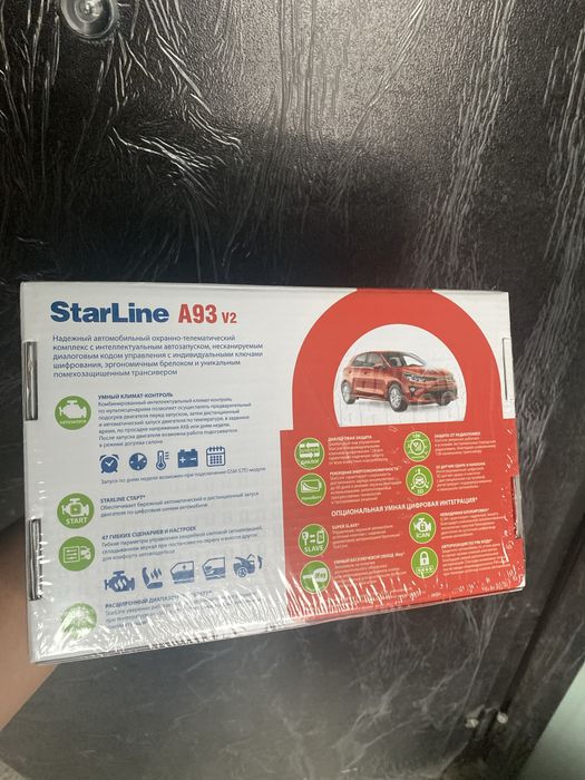 Starline A93 2can-2lin eko 88.000