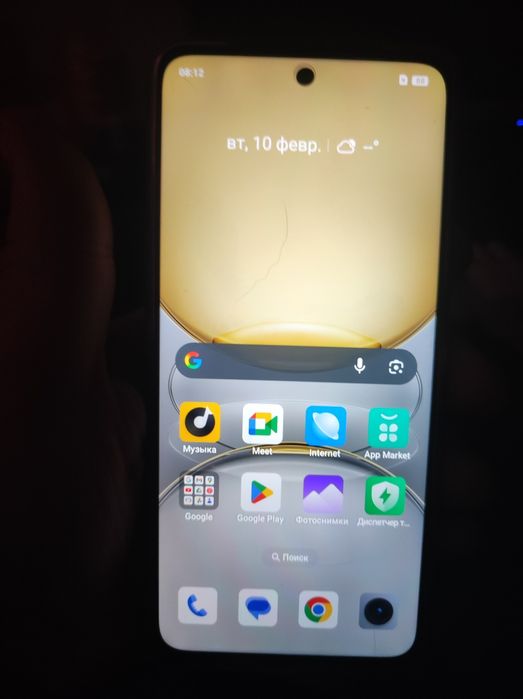 Продам смартфон Realme Z75