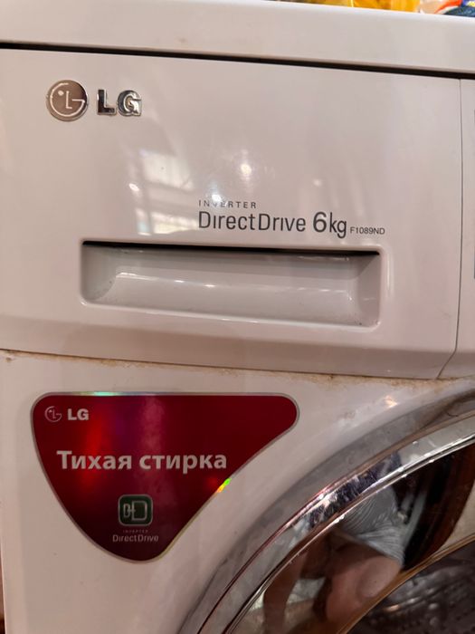 Стиральная машина LG