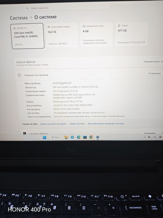 HP VICTUS   GAMING i5 12avlod noutbuk notebook ноутбук