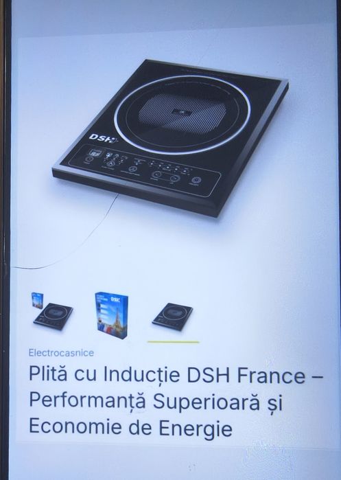 Plita cu inducție DSH