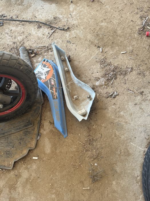 Мопет бумер продоется