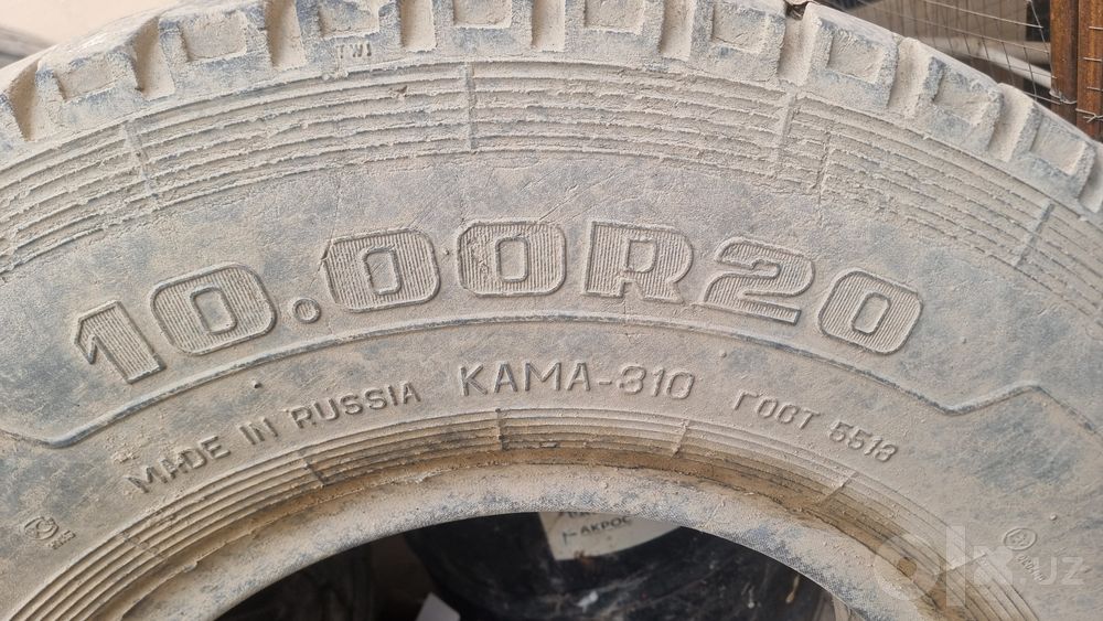 Баллон сотилади.