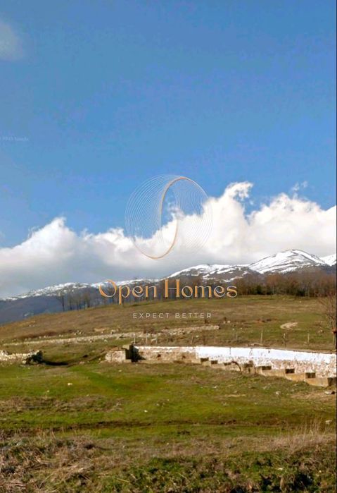 Продава се Парцел в Карлово - 5000 кв.м за 4 €/кв.м - Снимка #1