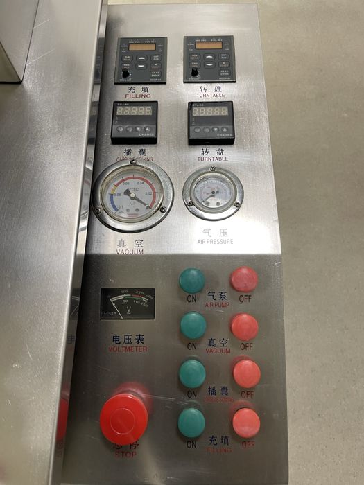 Капсулираща машина