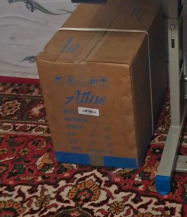 Аверлог тикув машинаси сотилади