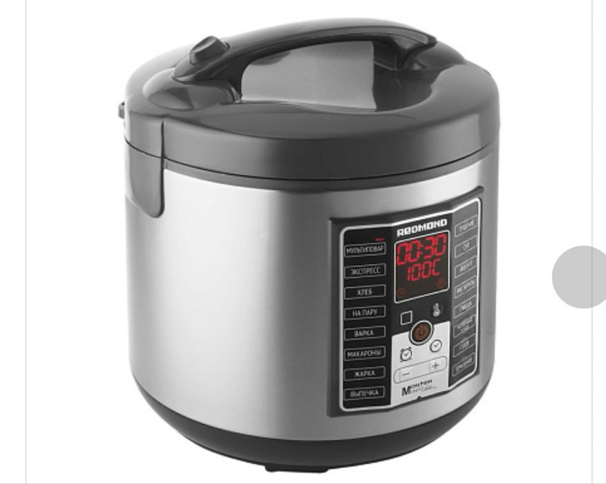 Продам мультиварку