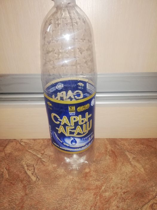 Баклажка для воды