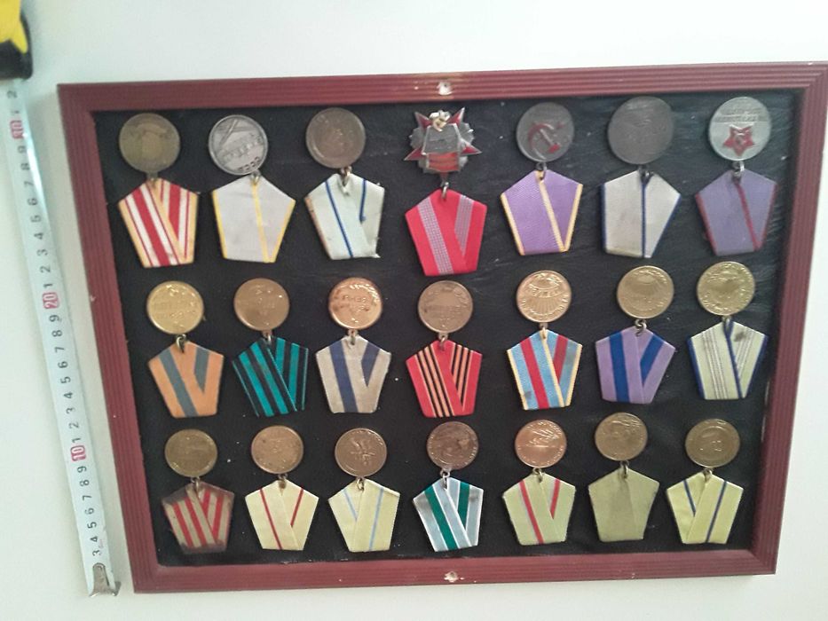 обмен картины 1967 г.