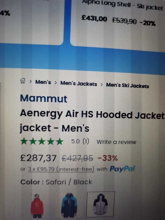 Mammut Aenergy Air мъжко яке , модел от премиум клас , НОВО, ХЛ