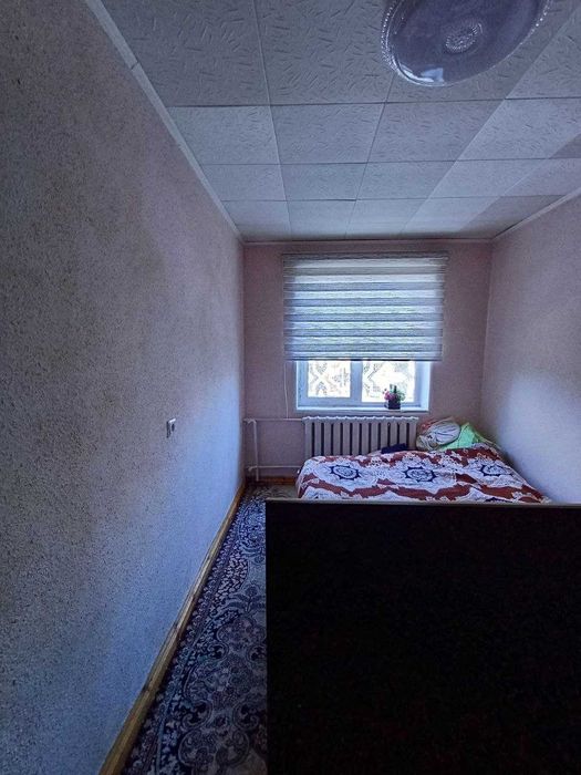 Срочно узимни уйимни сотаман