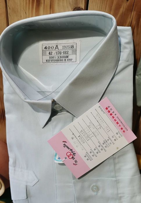 Новые рубашки. 2 шт