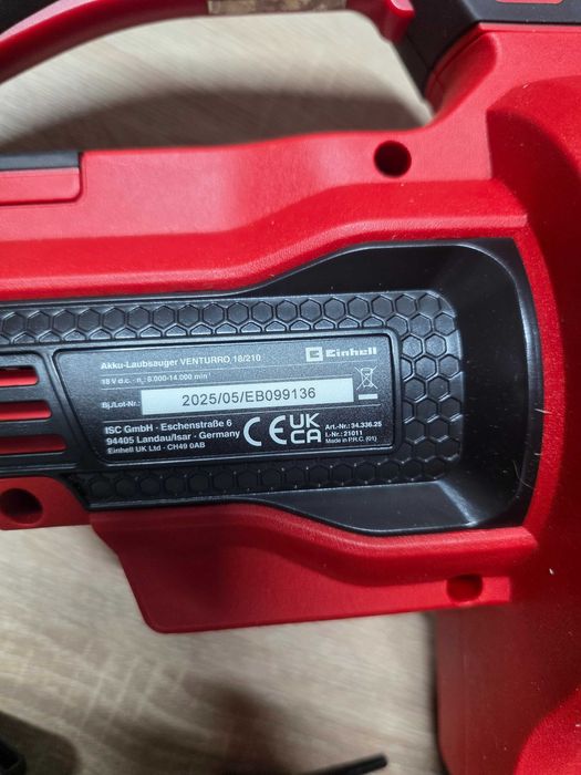 Suflanta frunze Einhell Suflanta motor Brushless GE-CL 36 Li E-Solo