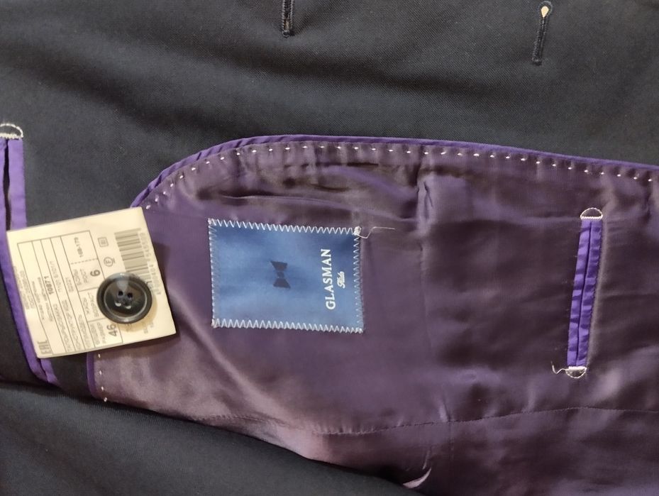 Пиджак мужской Glasman