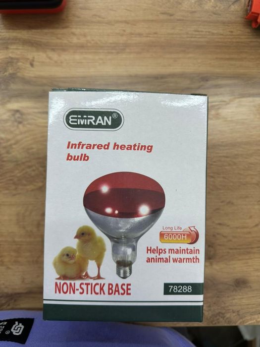 Продам инфракрасная лампочки