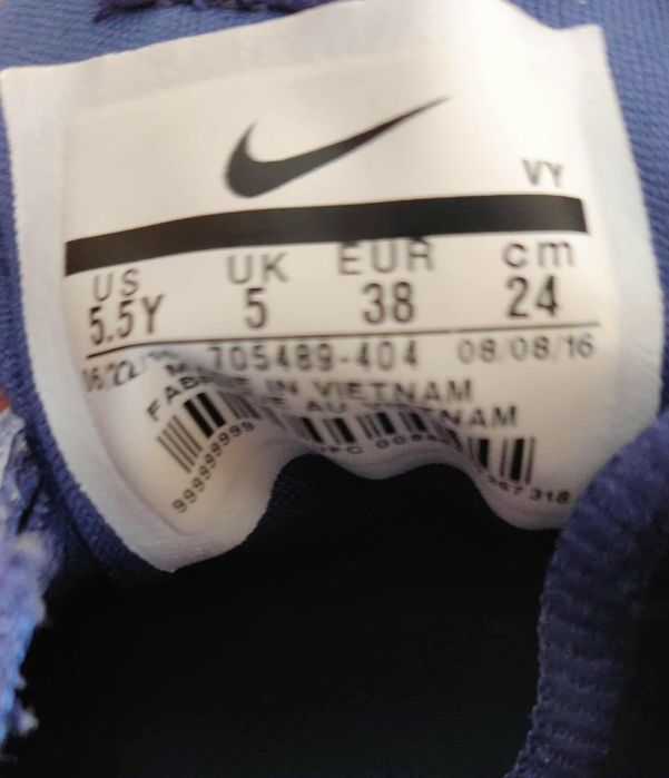 Adidași Nike Mar.38