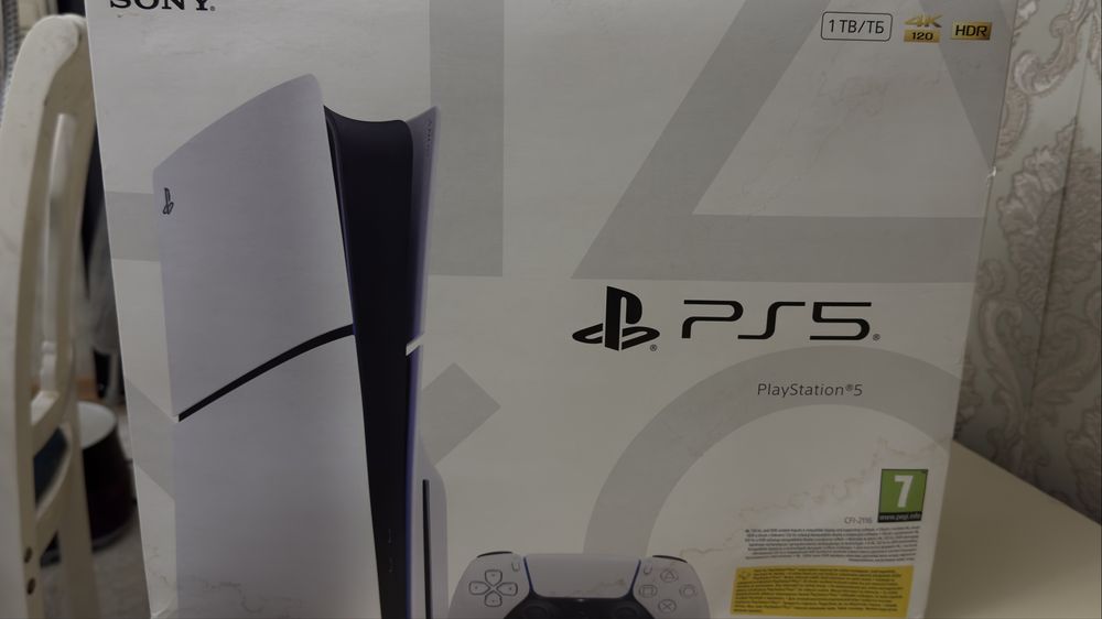 Play station 5 sony