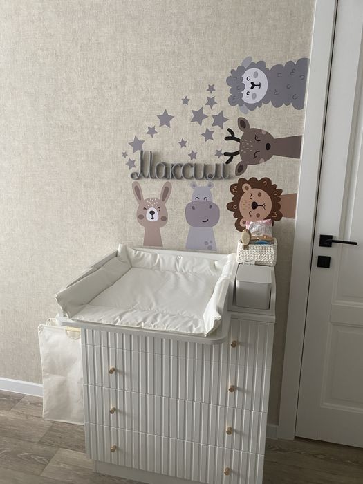 Пеленальная доска