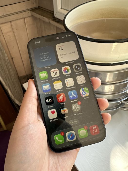 Айфон 15 про 256гб 83%