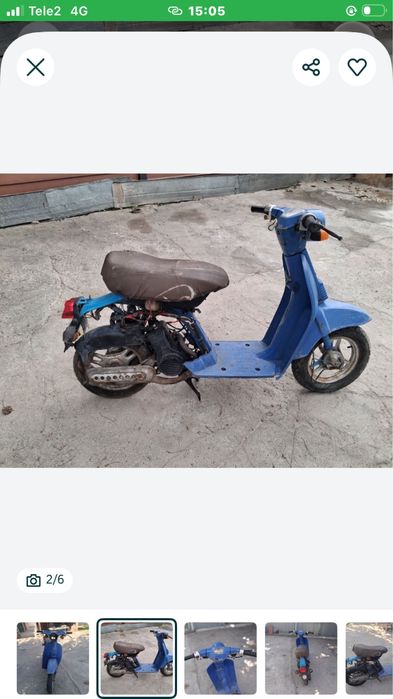 Продам хондо дио мини