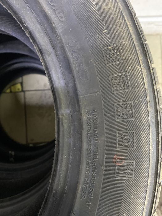 Продам резину в состоянии новой