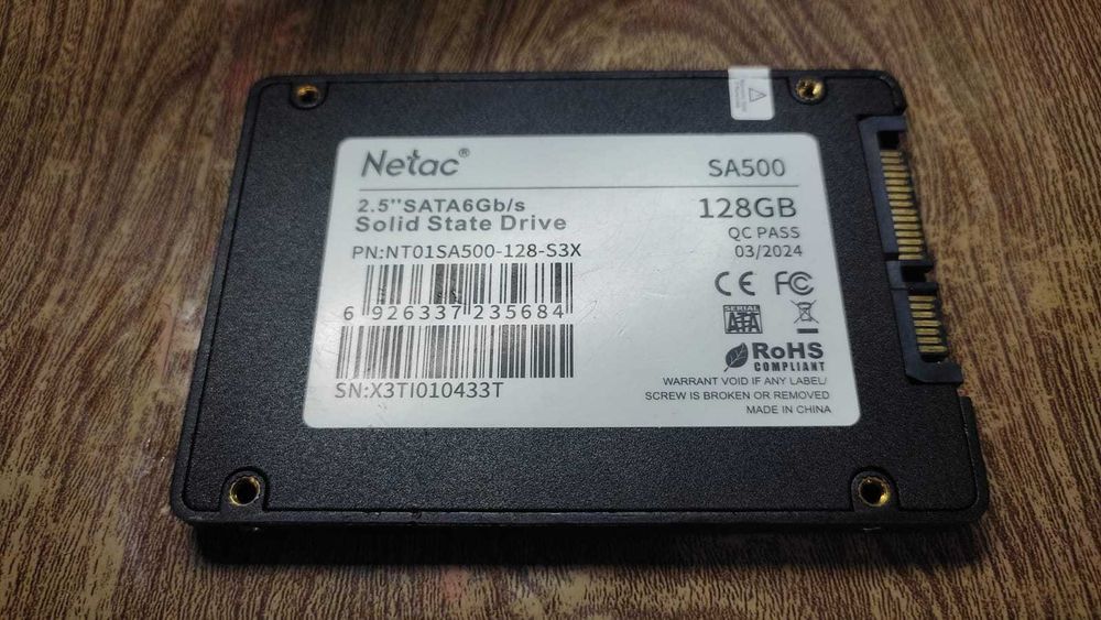 Не рабочий ssd на 120гб