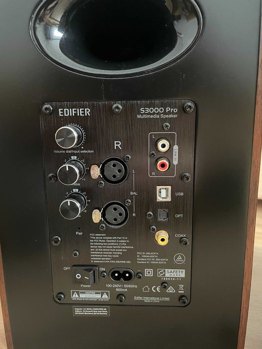 Тонколони Edifier 2.0 S3000PRO, 256W