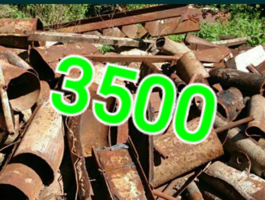 Metallom OLAMIZ Металлом/Металом/Металлолом олмиз