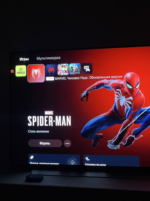 Пс 5 Сони Sony PS5 Playstation 5