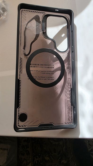 Samsung s25 ultra - Калъф за телефон