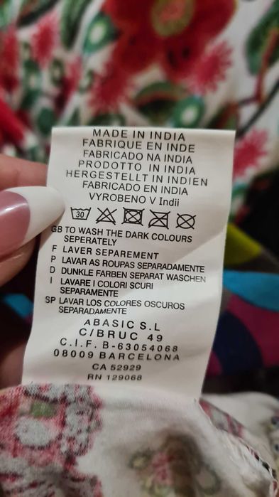 Desigual S (859)- дамски потник