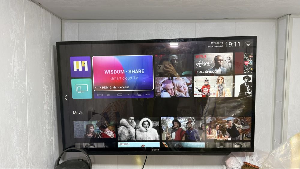 Sony телевизор сотилади