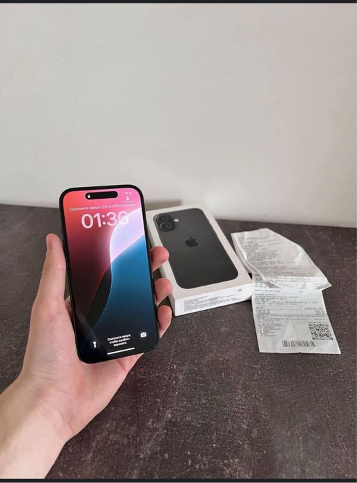 Айфон 16 с гарантией