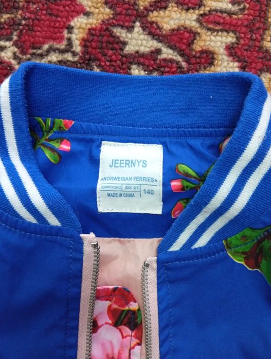 Продается куртка бомбер